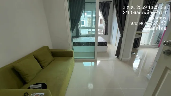 Condo for rent at The Trust