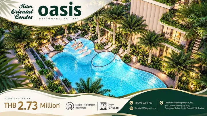 Condo for sale at Siam Oriental Oasis