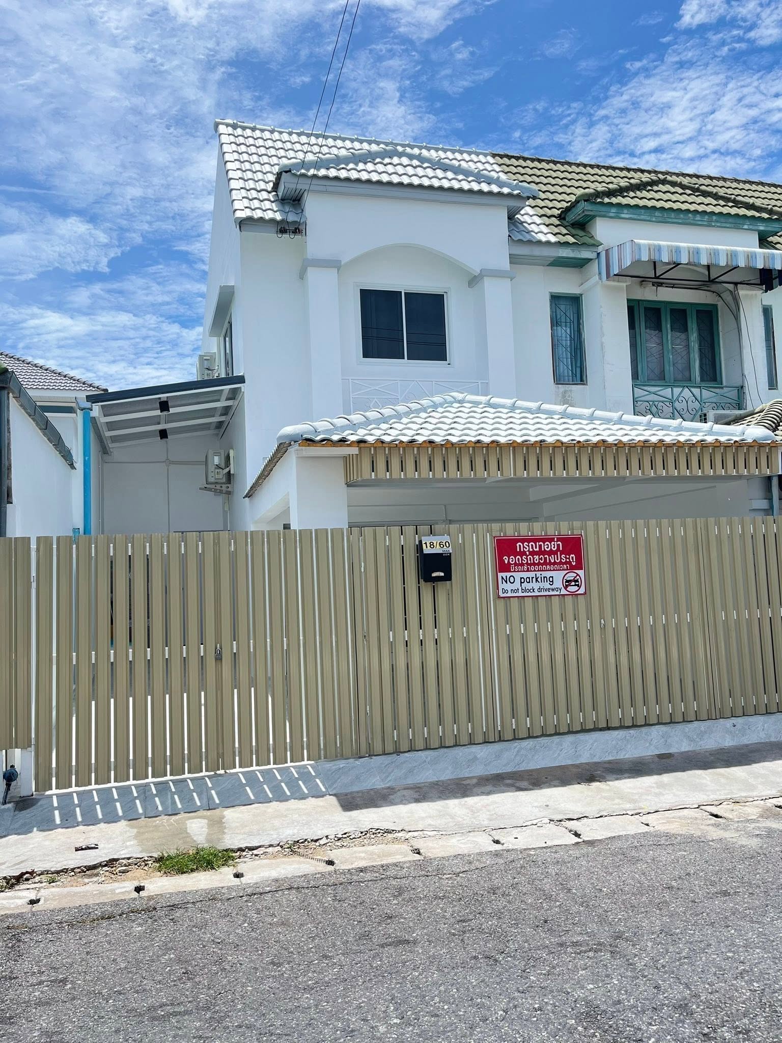 3 Bedroom Townhouse for sale in Khao Noi
