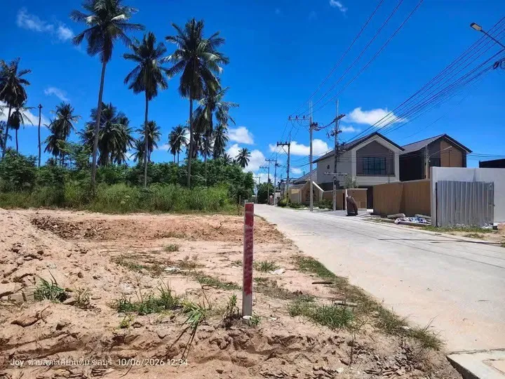 Land for sale in Takhian Tia