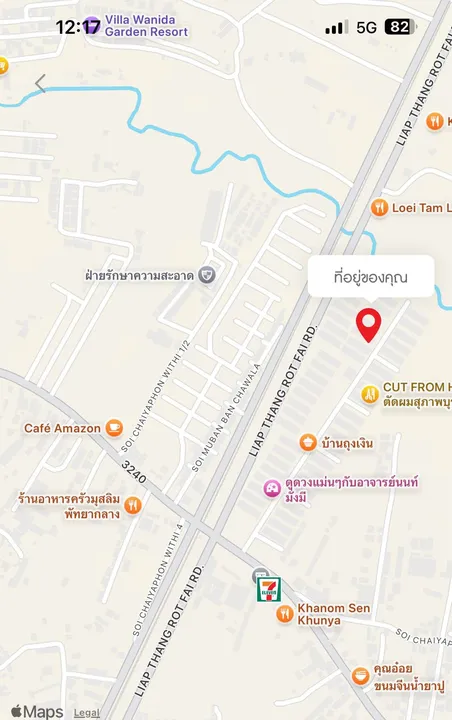 1 Bedroom Apartment for rent in Na Kluea