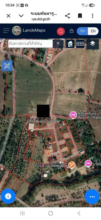 Land for sale in Huai Yai