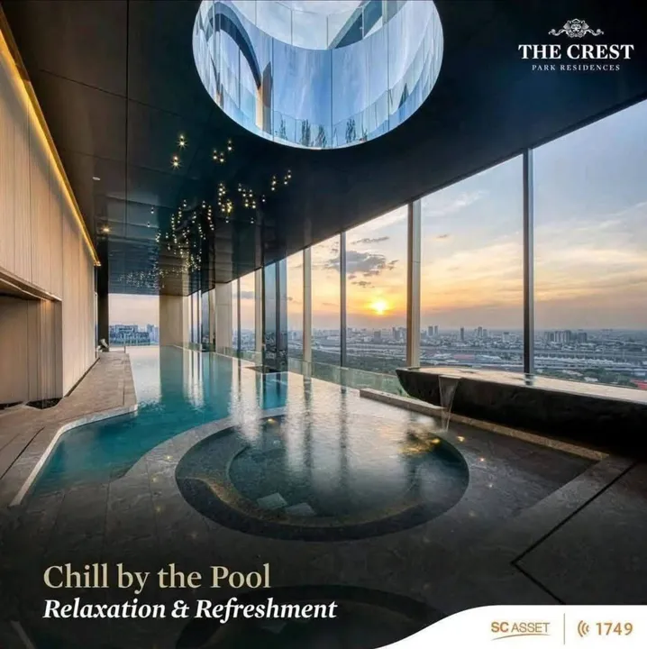 Photo from a listing at The Crest Park Residences