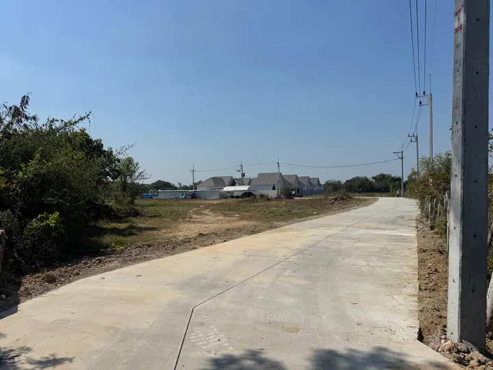 Land for sale in Huai Yai