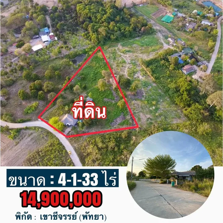 House for sale in Na Jomtien