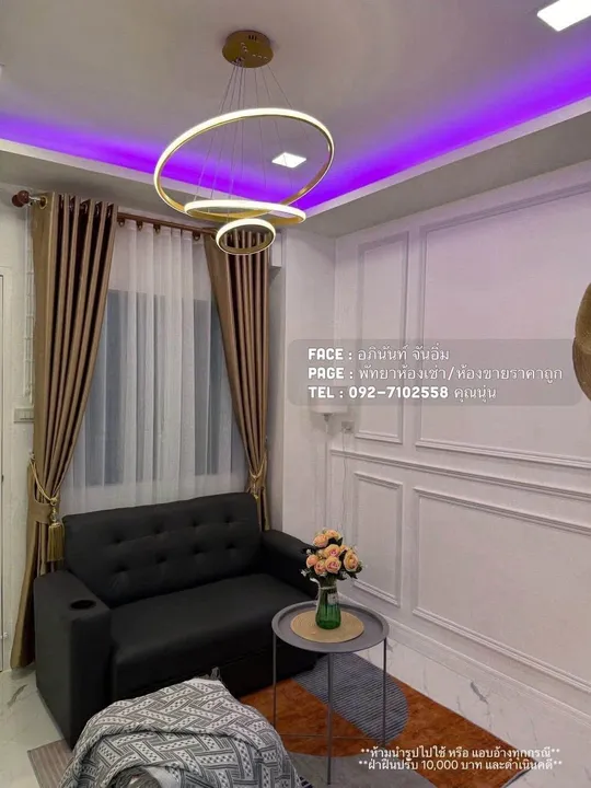 Apartment for rent in Na Jomtien