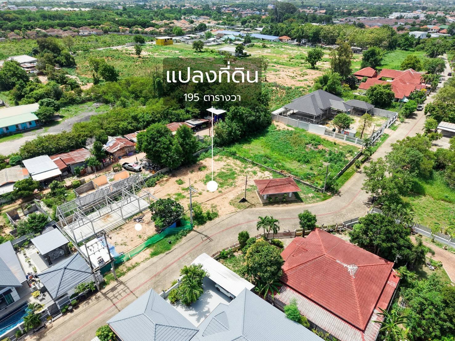 Land for sale at Jomtien Garden Village