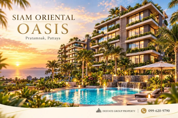 Condo for sale at Siam Oriental Oasis