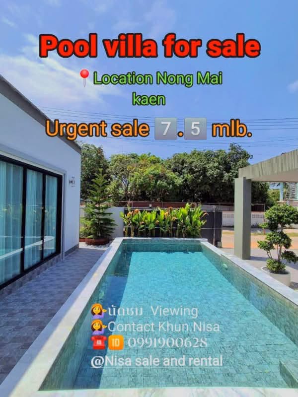 3 Bedroom Villa for sale in Nong Mai Kaen