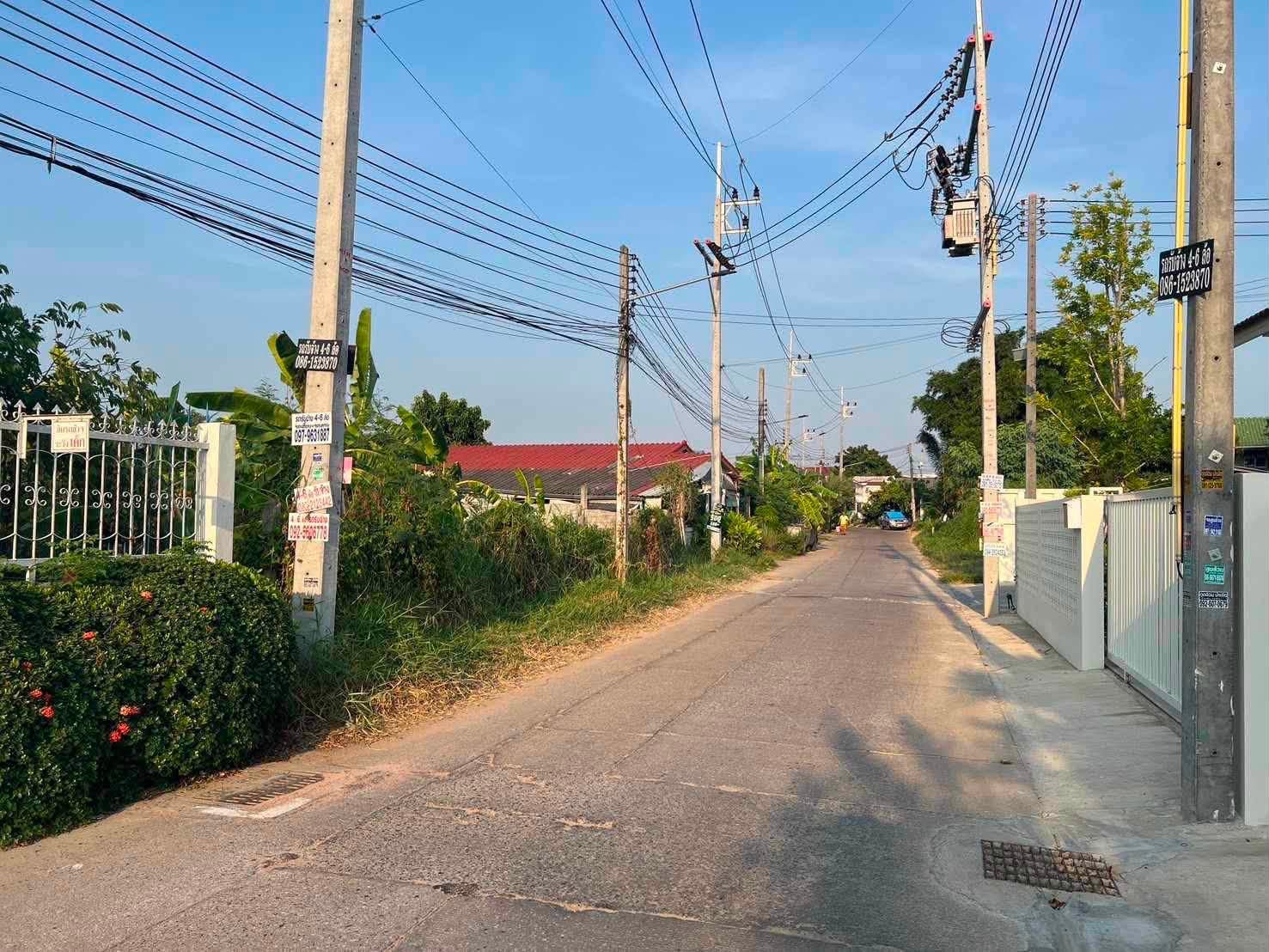 Land for sale in Central Pattaya