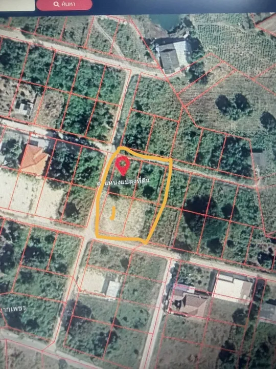 Land for sale in Sattahip