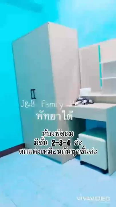 Apartment for rent in South Pattaya