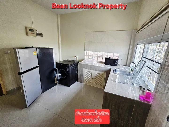 3 Bedroom House for rent in Krating Lai