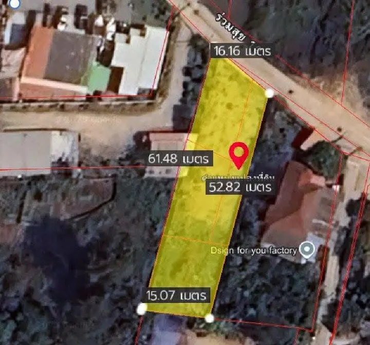 Land for sale in Mabprachan