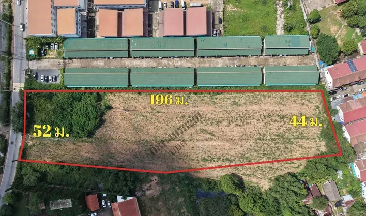 Land for sale in ศรีราชา, ชลบุรี