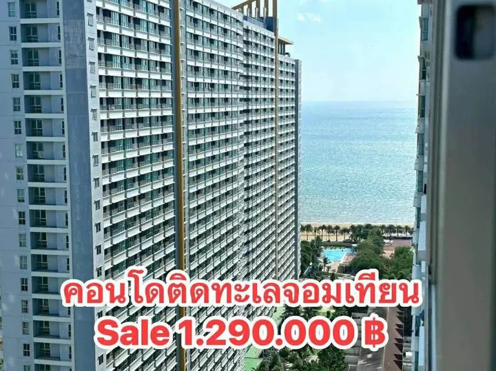 1 Bedroom Condo for sale at Lumpini Jomtien