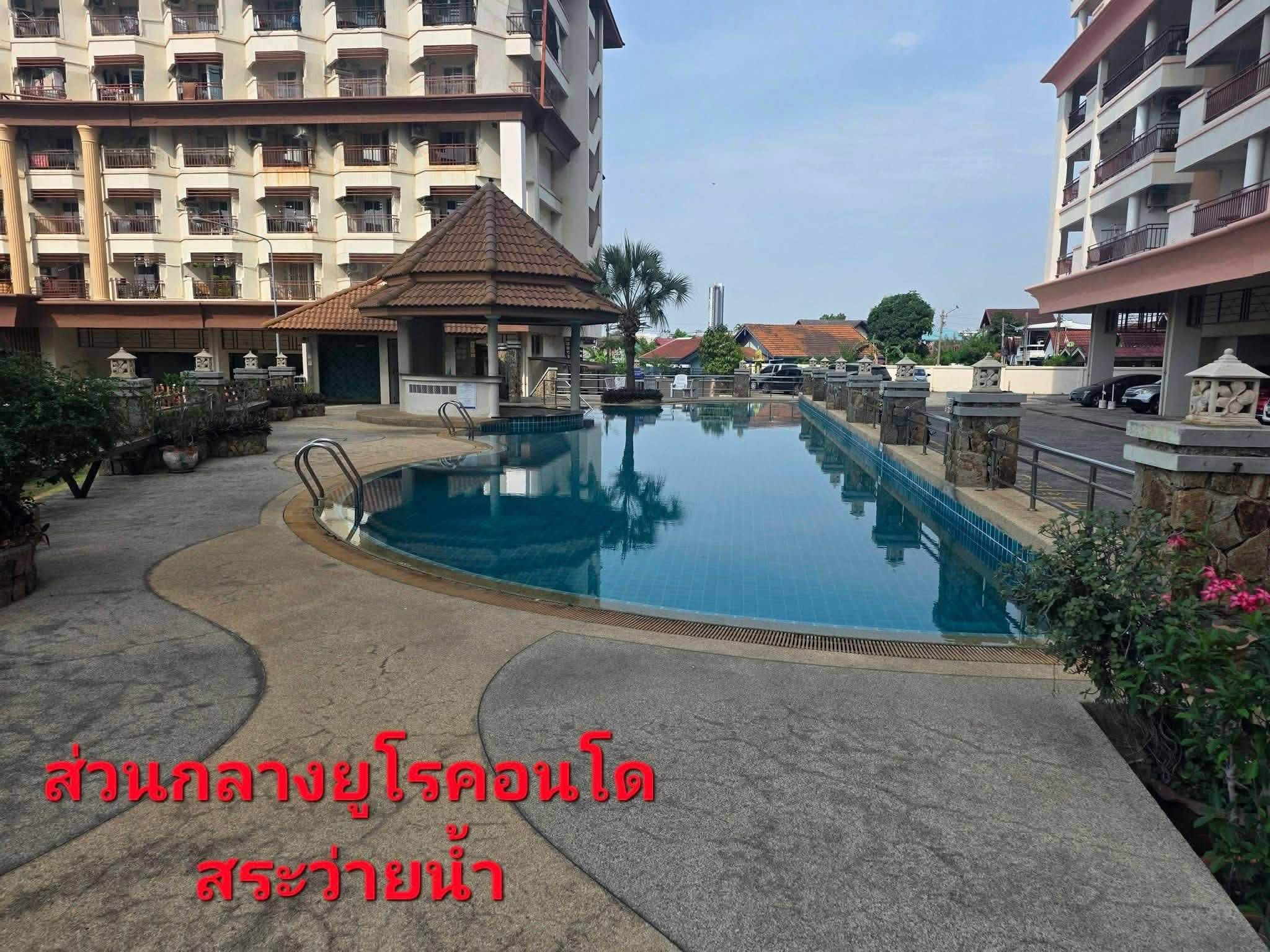 2 Bedroom Condo for sale at Euro Condominium