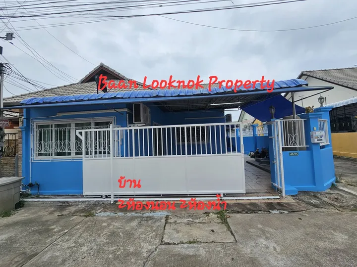 Listing photo