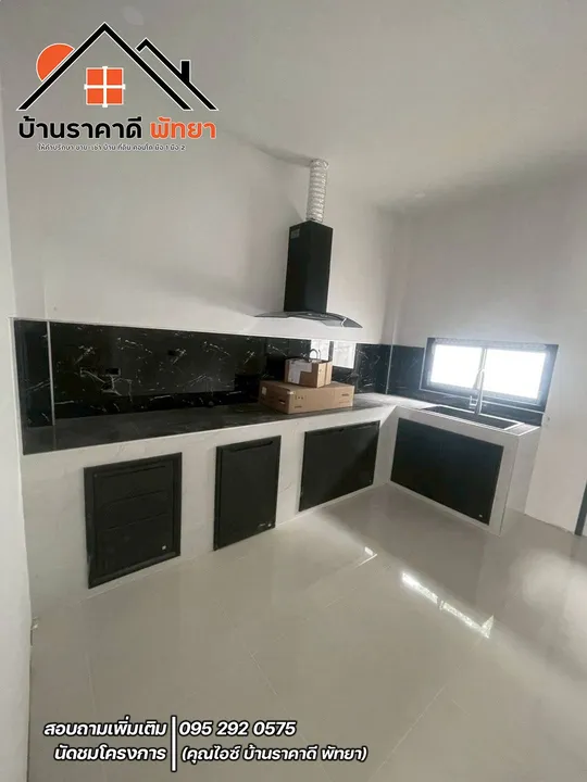 3 Bedroom House for sale at Rattanakorn