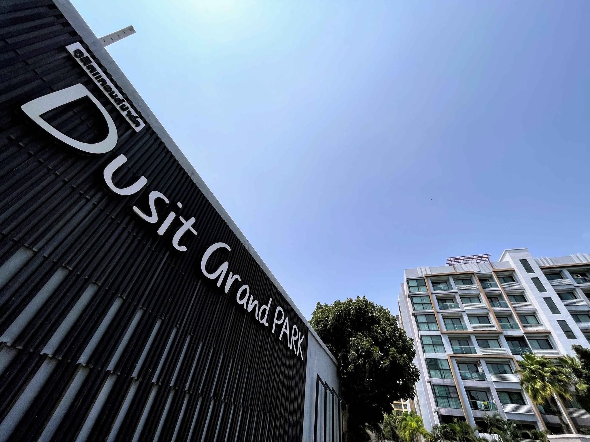 2 Bedroom Apartment for rent at Dusit Grand Park