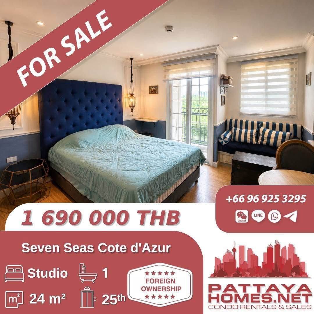 Studio for sale at Seven Seas Cote d'Azur
