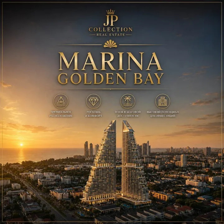 Photo from a listing at Marina Golden Bay