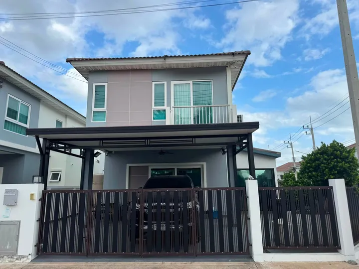 Photo from a listing at Supalai Primo