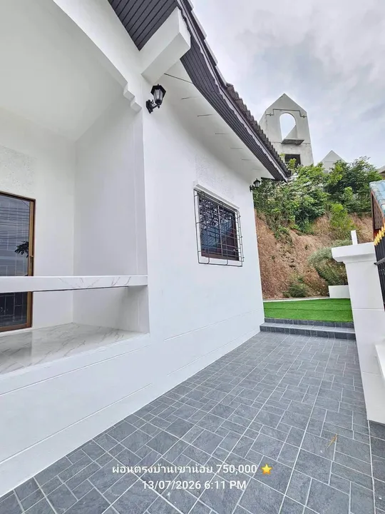 2 Bedroom House for sale at Paradise Hill 2