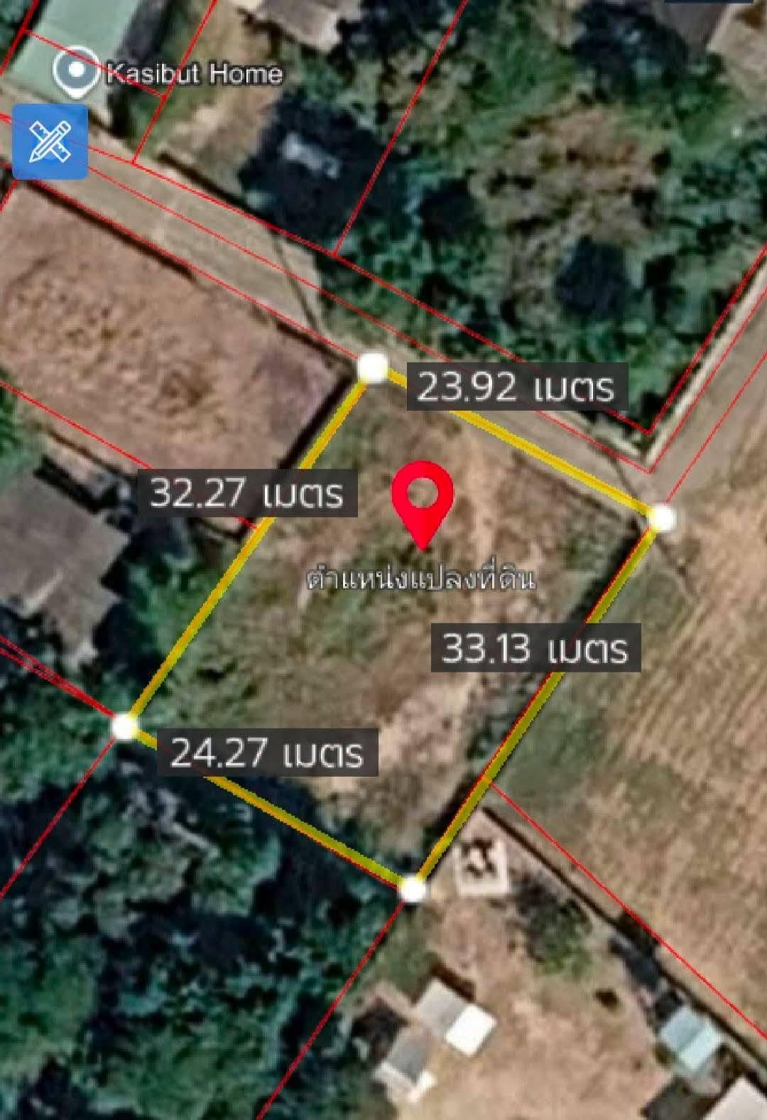 Land for sale in Mabprachan