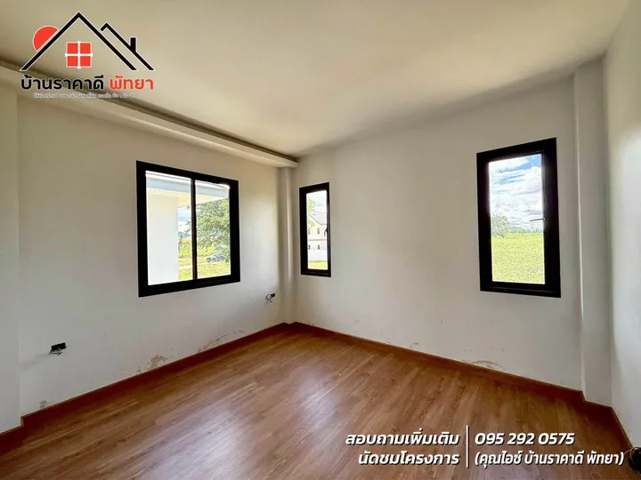 4 Bedroom House for sale in Nong Pla Lai
