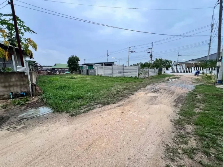 Land for sale in Pong