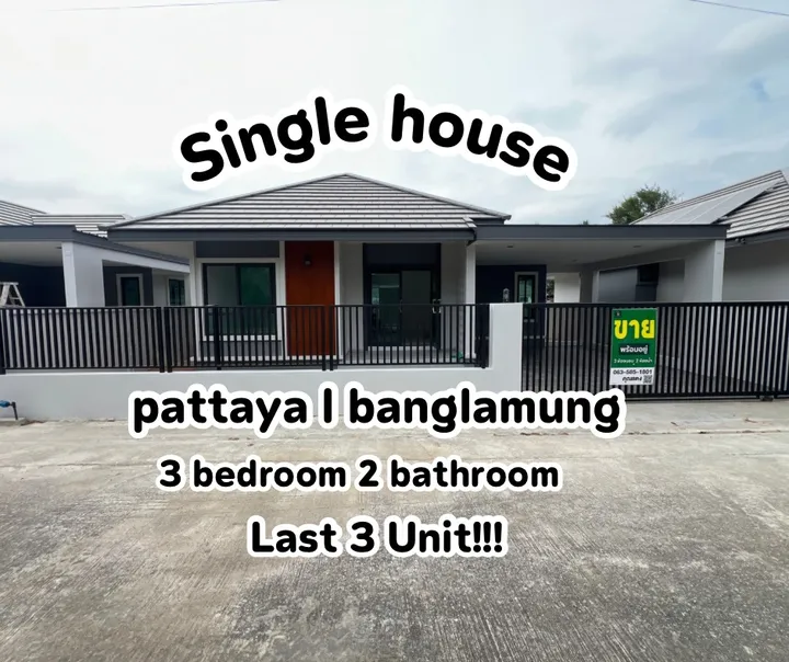 3 Bedroom House for sale at The Nature Ville