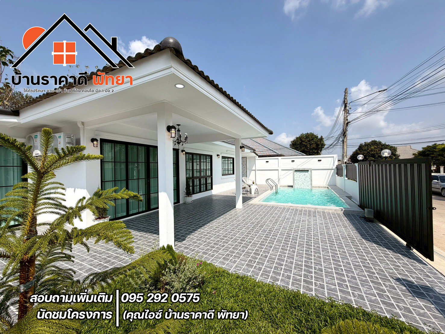 3 Bedroom Villa for sale at Raviporn Village