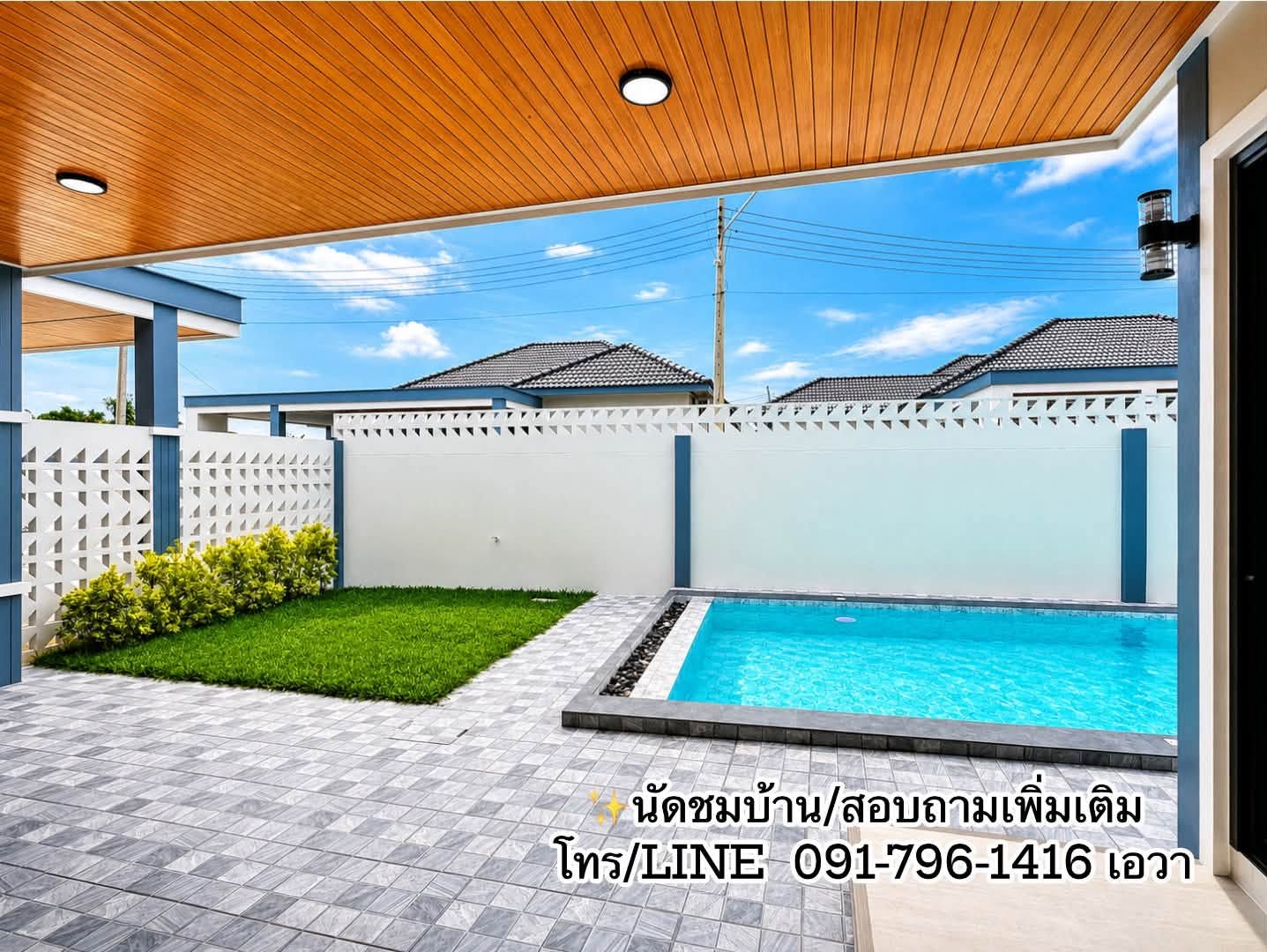 4 Bedroom House for sale in Nong Prue