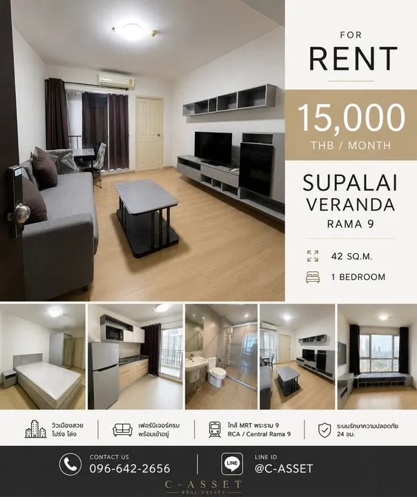 Photo from a listing at Supalai Veranda Rama 9