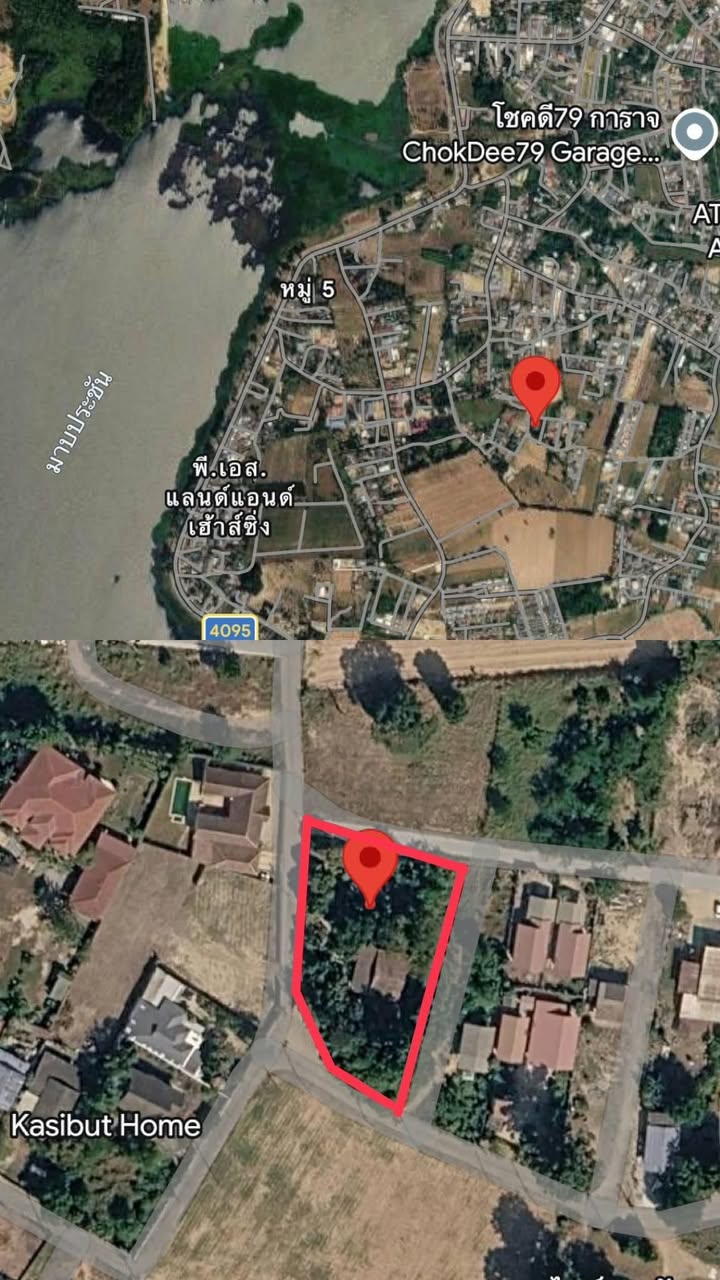 Land for sale in Mabprachan