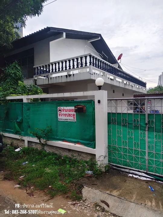 House for rent in Jomtien