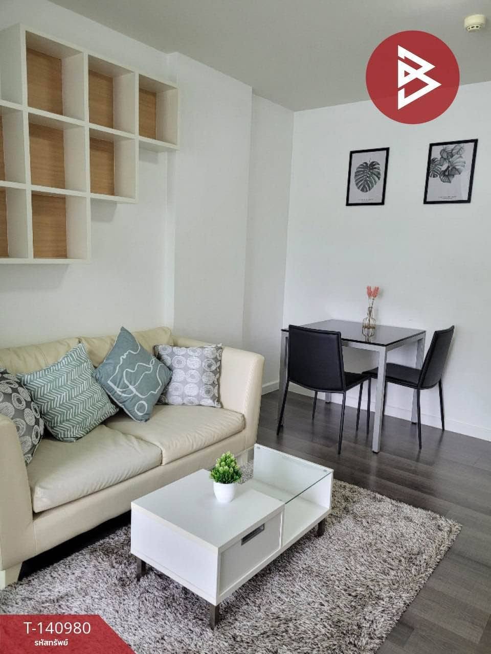 1 Bedroom Condo for sale at Dcondo Campus Resort Bangsaen
