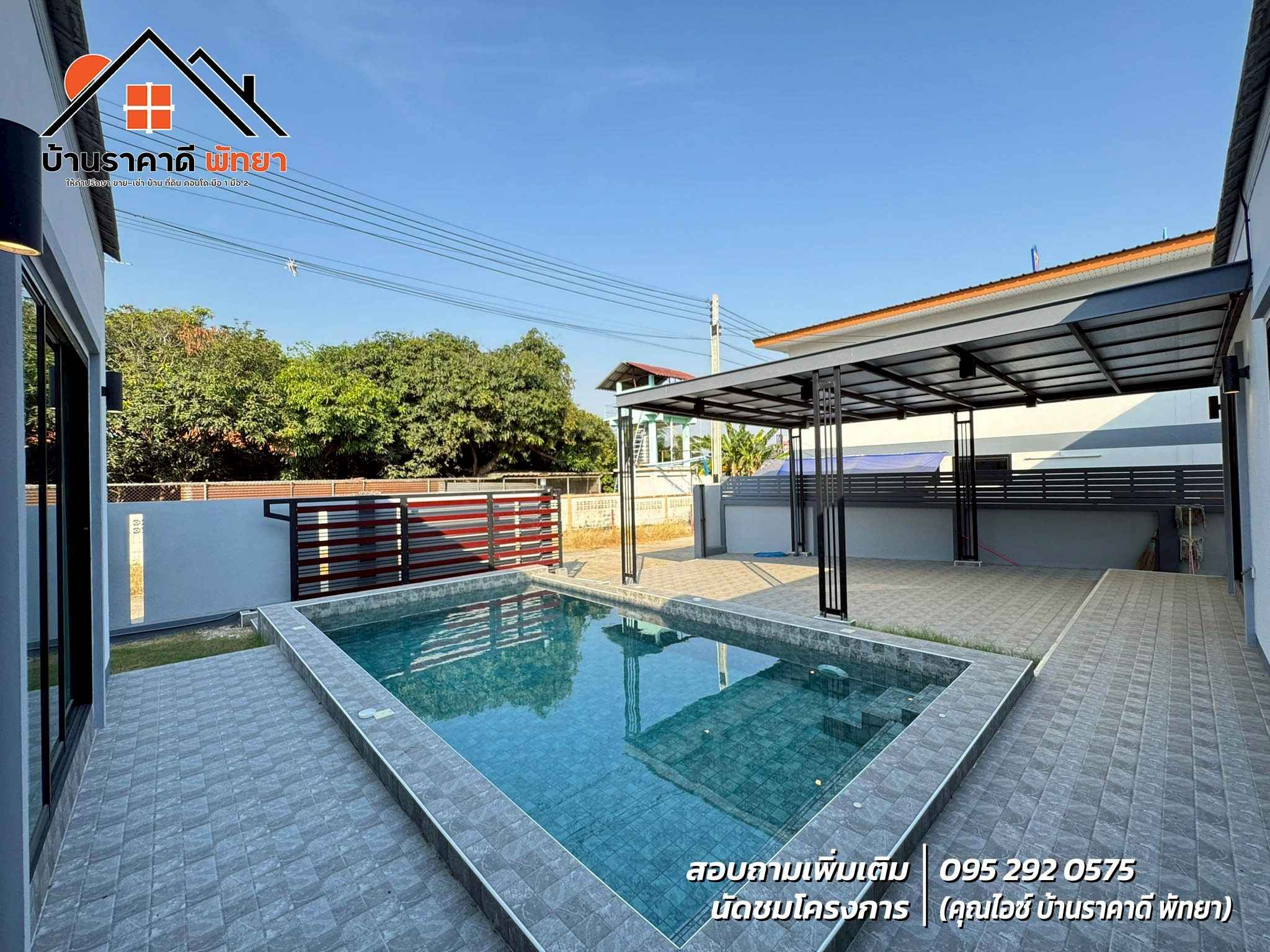 3 Bedroom House for sale in Bang Lamung
