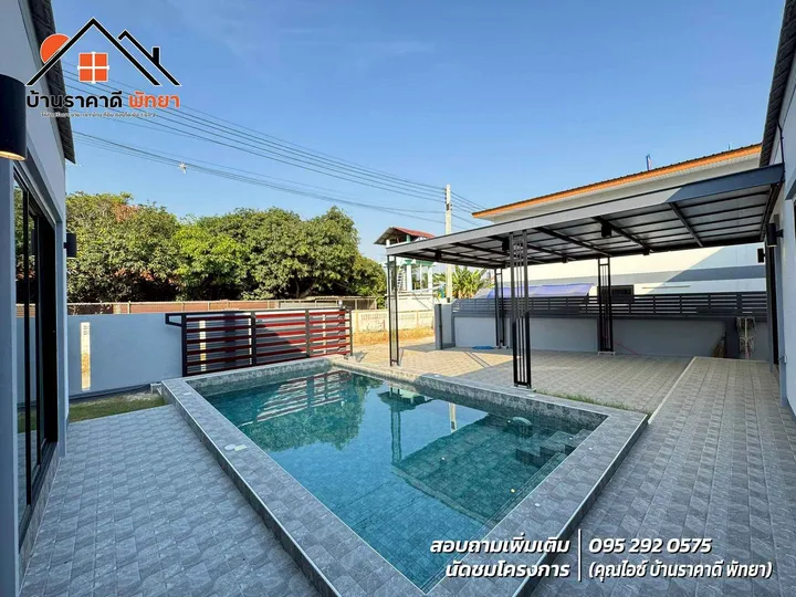 3 Bedroom House for sale in Bang Lamung