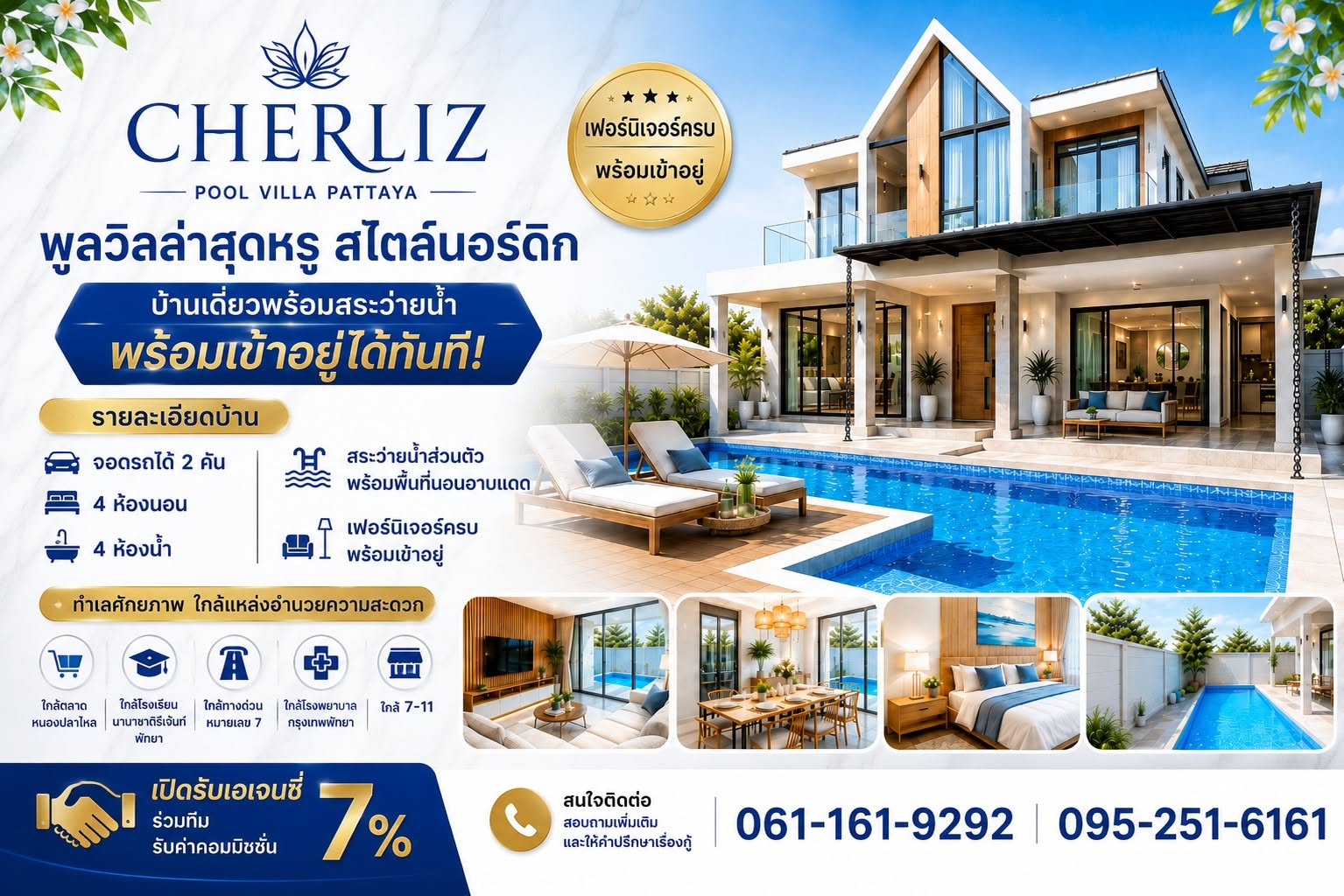 Villa for sale at Cherliz Pool Villa