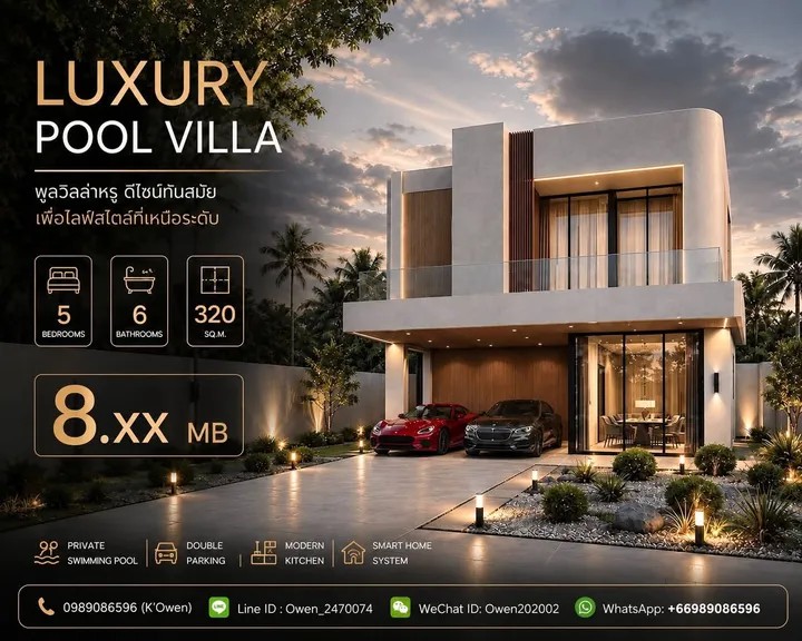 5 Bedroom Villa for sale at Chevalier Property & Real Estate