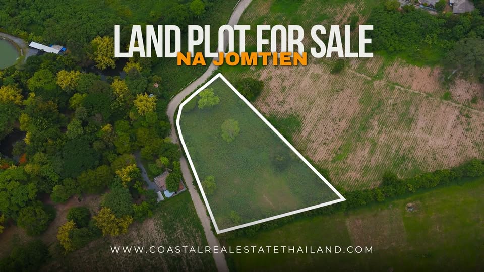 Land for sale in Na Jomtien