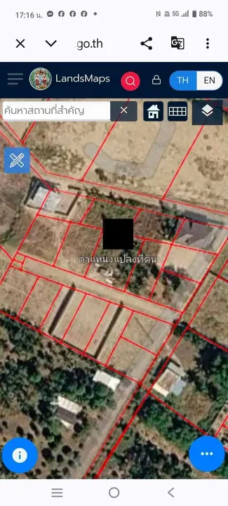 Land for sale in Takhian Tia