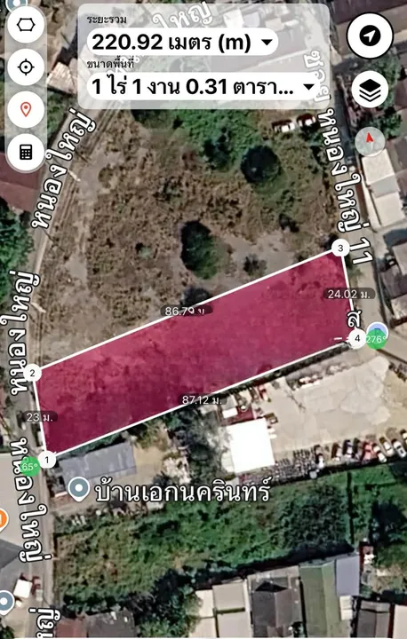 Land for sale in Nong Prue