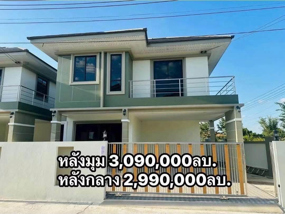 3 Bedroom House for sale in Nong Pla Lai