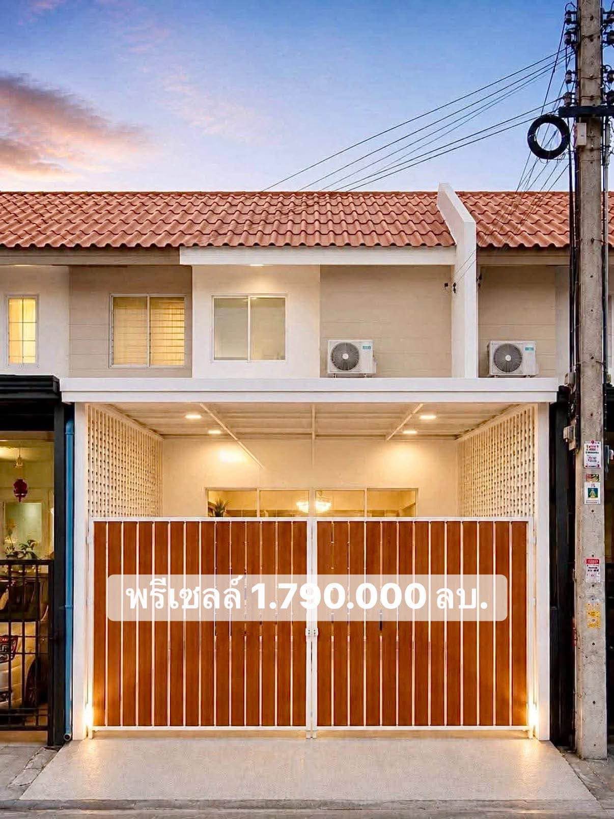 2 Bedroom Townhouse for sale at Kheha Noen Plub Wan