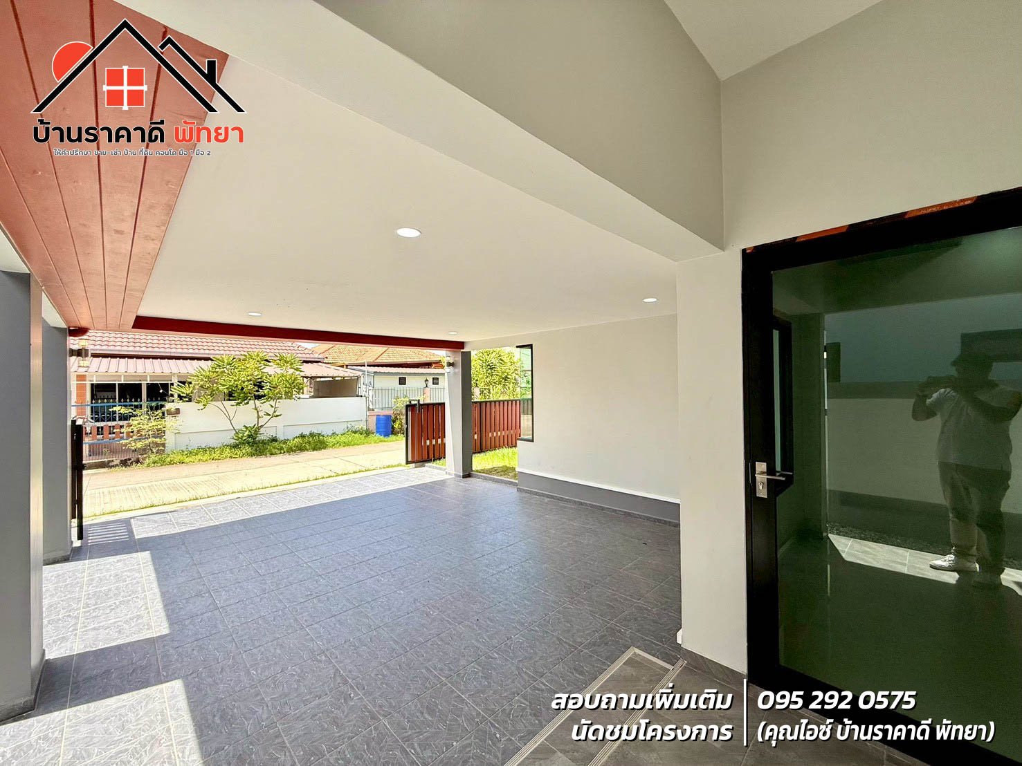 3 Bedroom House for sale in Pong