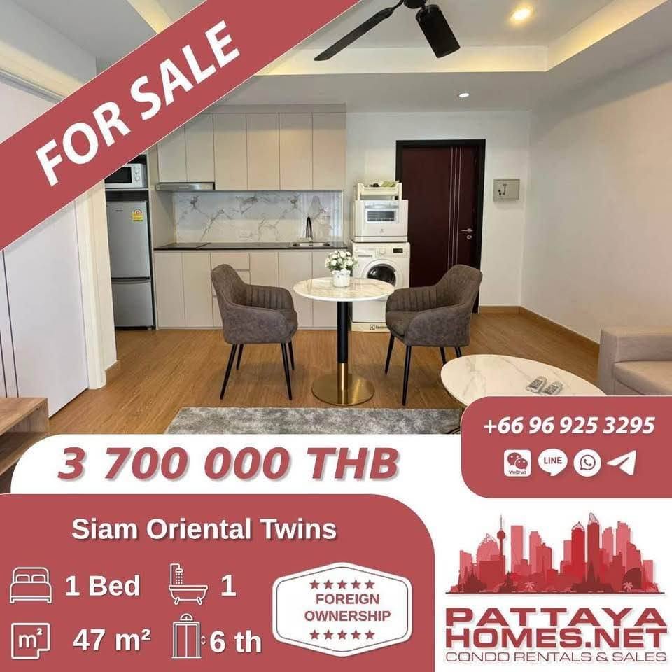 1 Bedroom Condo for sale at Siam Oriental Twins
