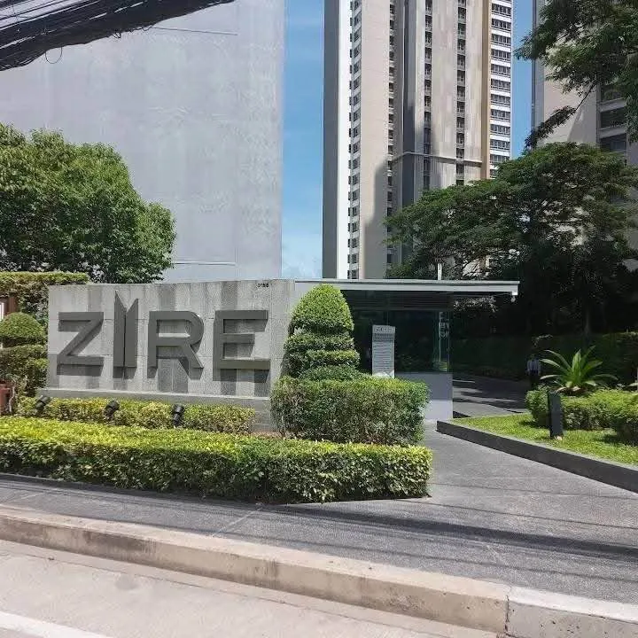 Photo from a listing at Zire Wongamat